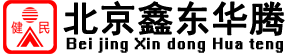 合肥承遠(yuǎn)保潔有限公司